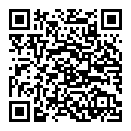 Những Người Thích Hoa