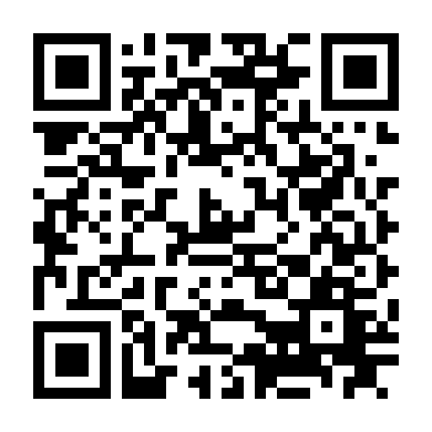 Phòng Tuyến Cuối Cùng