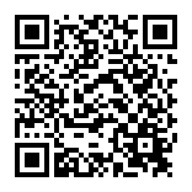 Nghe Như Tiếng Yêu