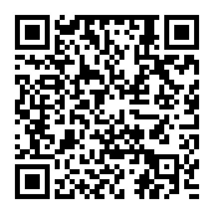 Sủng Ái Độc Quyền Dành Cho Em