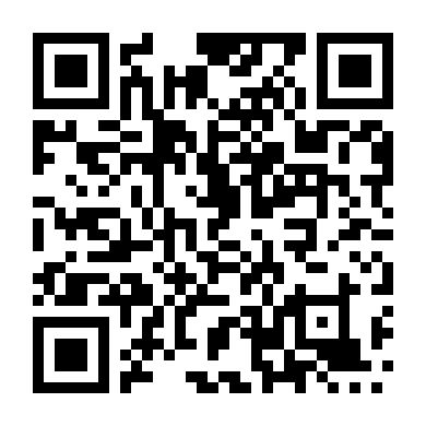 Mối Tình Thoáng Qua