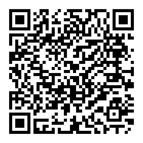 Yakunara Mug Cup Mo Phần 2: Niban Gama