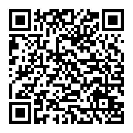 Cô Gái Có Thể Nhìn Thấy 