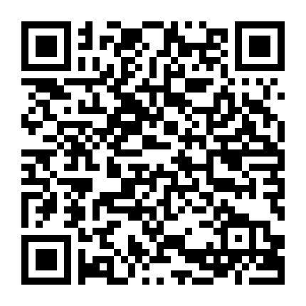 Sáng Như Trăng Trong Mây (Hoàn Khố Thế Tử Phi)