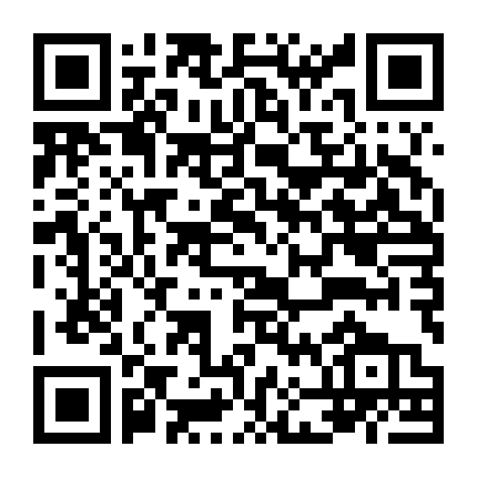 Trò Chơi Ma Digimon