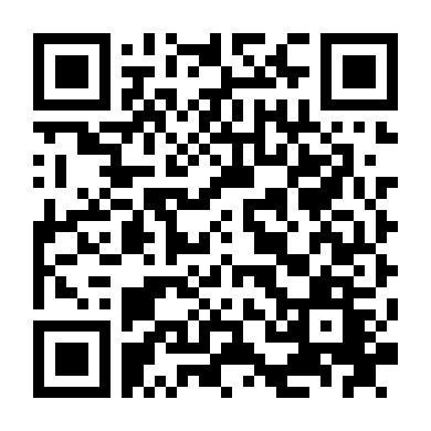 Cỗ Máy Chiến Tranh