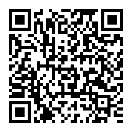 Tây Du Ký: Tái Thế Yêu Vương