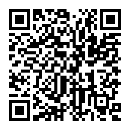 Thợ Săn Đến Bay Trên Bầu Trời