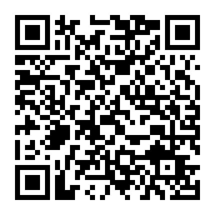 Âm Nhạc Trở Thành Vũ Khí