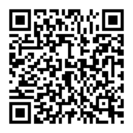 Chiếm Đoạt Ký Ức