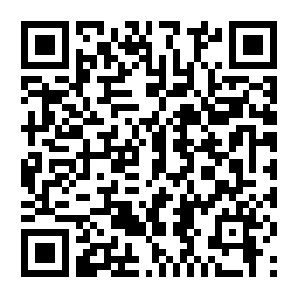 Puraore! Pride Of Orange