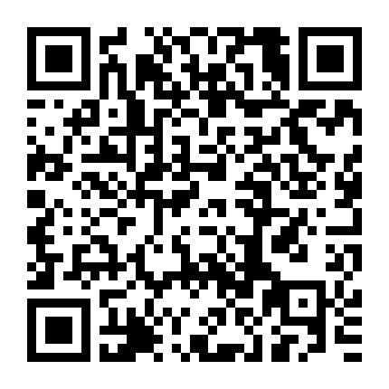 Hy Vọng Cuối Cùng Của Nhân Loại