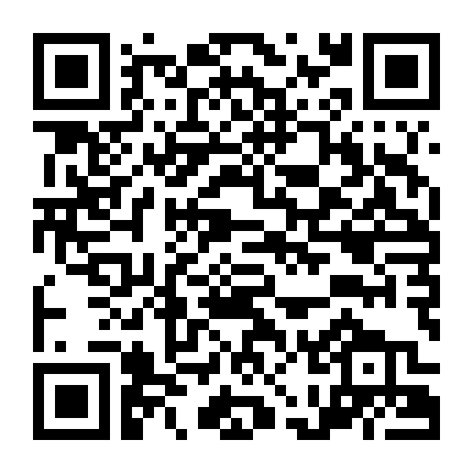 Lời Thú Nhân Của Cô Gái Vô Hình