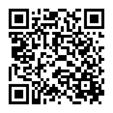 Ngôi Nhà Về Đêm