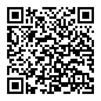 Chỉ Là Quan Hệ Hôn Nhân