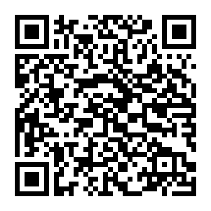 Lệnh Cho Trái Tim Ngừng Yêu Em