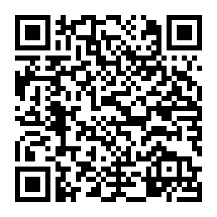 Liệt Hỏa Kiêu Sầu