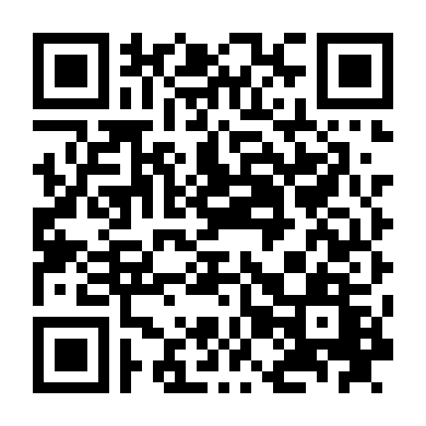 Biệt Đội Không Gian