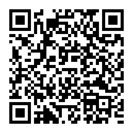 Trong Chúng Tôi Có Kẻ Nói Dối