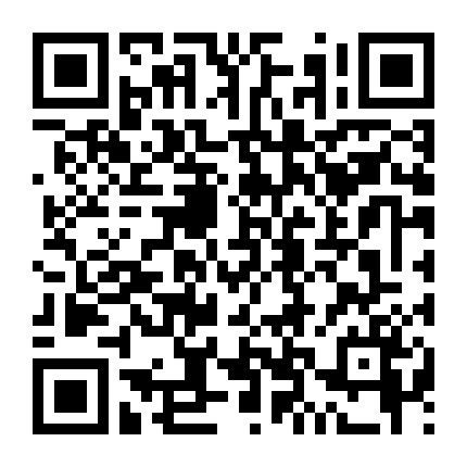 Taishou Otome Otogibanashi