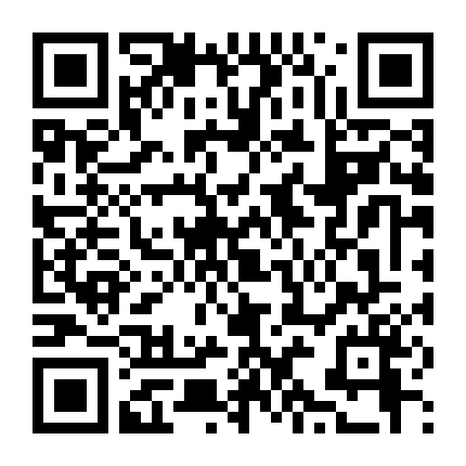 Người Đàn Anh Khó Chịu Của Tôi