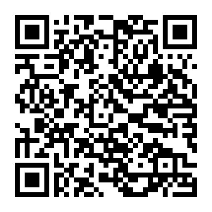 Cuộc Chiến Bảo Vệ Nhân Loại