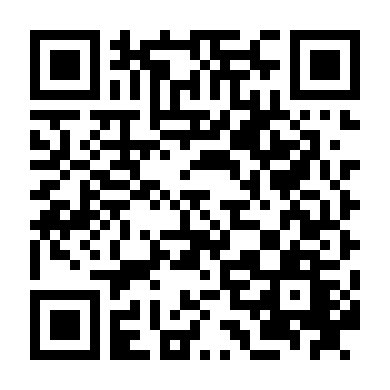 Cuộc Chiến Âm Nhạc