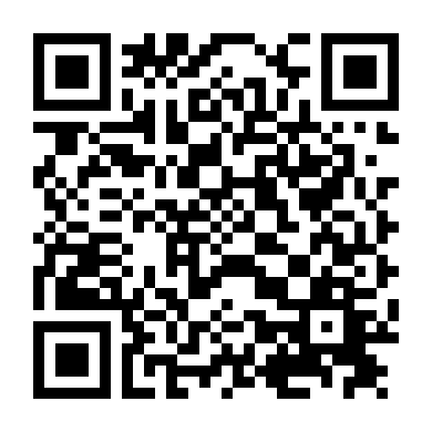 Ngay Lúc Em Toả Sáng