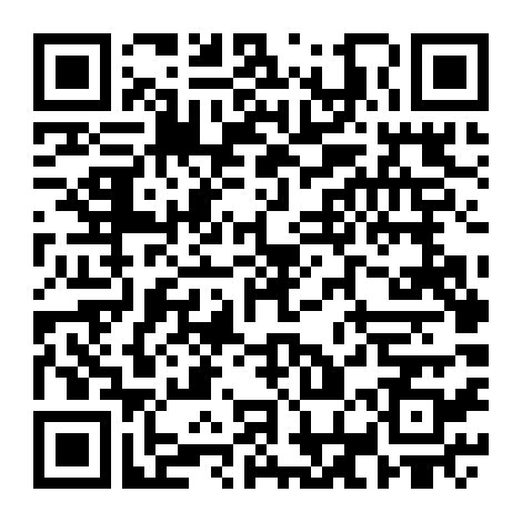 Nếu Không Có Tình, Tôi Muốn Có Quyền