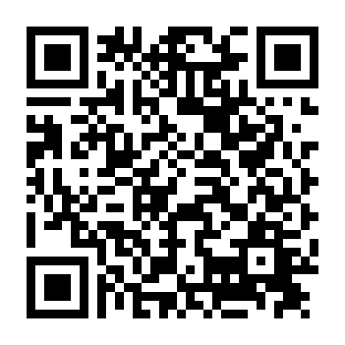 Quyền Trượng Mãnh Sư