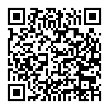 Gyakuten Sekai No Denchi Shoujo