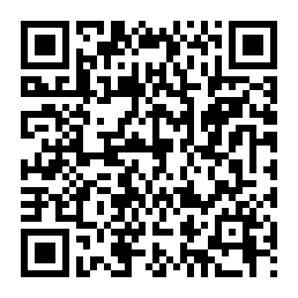 Deep Insanity: The Lost Child