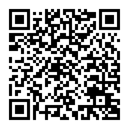 Chiếc Đũa Quyền Năng: Linh Hồn Samurai