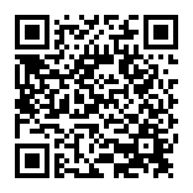 Sương Mù Đình Bát Giác