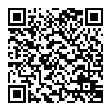 Xin Chào Mẫu Thân Đại Nhân