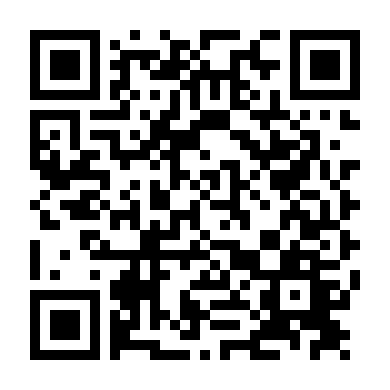 Hình Bóng Của Tôi