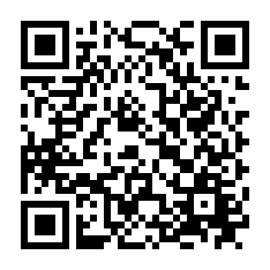 Ảo Mộng Ma Quái