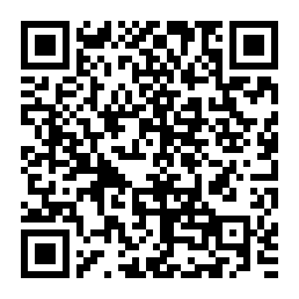 Phải Lòng Manh Diện Đại Nhân