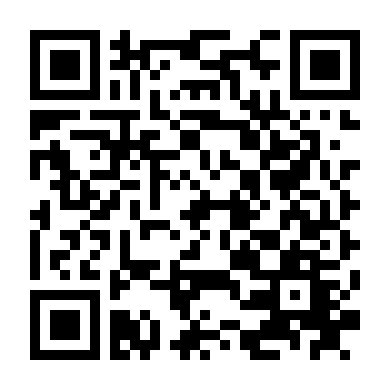 Kẻ Đeo Bám (Phần 3)