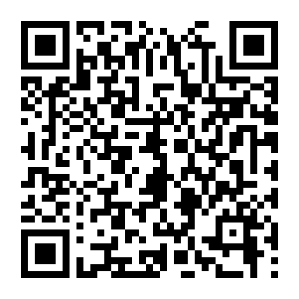 Mộ Nam Chi (Gia Nam Truyện)