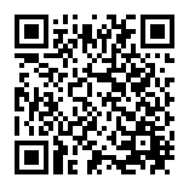 Tố Cáo Cấp Một