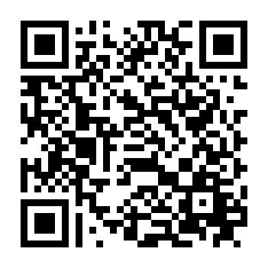 Đoạn Băng Kinh Hoàng 94