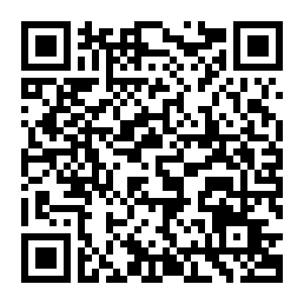 Chuyến Phiêu Lưu Không Thể Quên