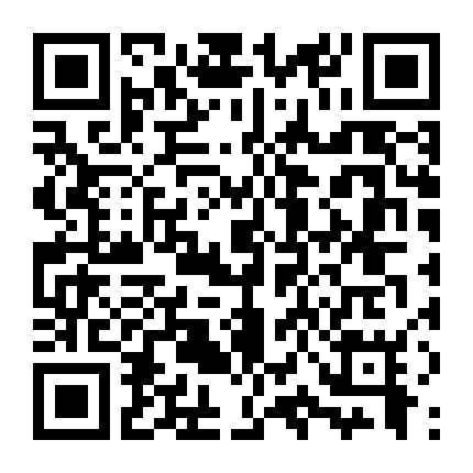 Thoát Khỏi Mogadishu