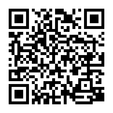 Liên Minh Công Lý: Bất Công