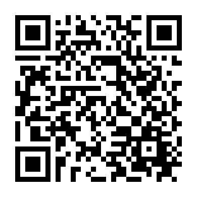 Giải Phóng Quỷ Dữ