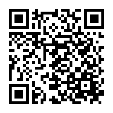 Nanh Sắc Trong Đêm