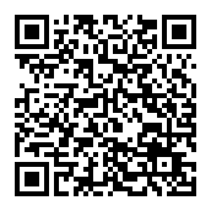 Ngọt Ngào Của Riêng Anh