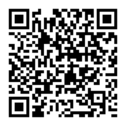 Tình Yêu Trong Phim: Bản Lãng Mạn