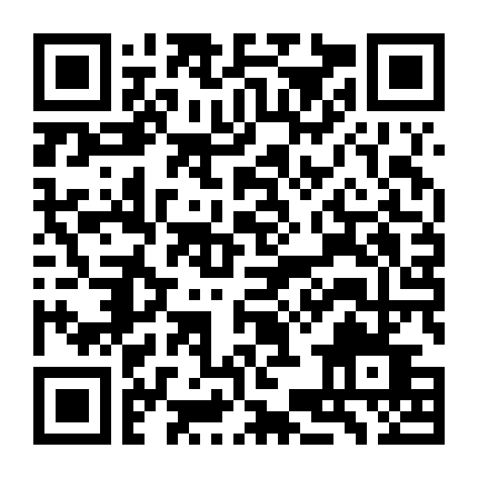 Khi Chúng Ta Tan Vỡ